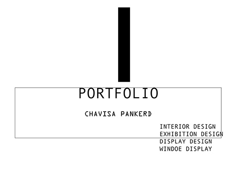 1 month 1 portfolio review รีวิว พอร์ทฟอลิโอ สถาปัตย์