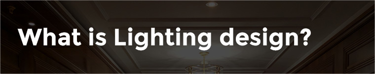 7 สิ่งที่ต้องรู้ กับการเป็น Lighting Designer การออกแบบแสง สถาปัตยกรรมแสง lighting design